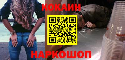 скорость mdpv Конаково