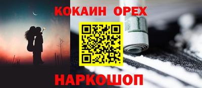 скорость mdpv Конаково