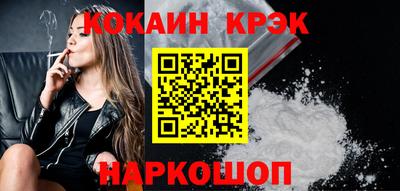 мяу мяу мука Коммунар