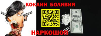 меф VHQ Комсомольск-на-Амуре