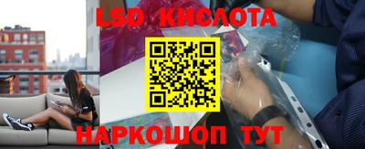 скорость mdpv Конаково