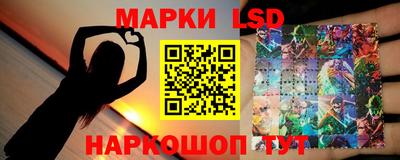меф VHQ Комсомольск-на-Амуре