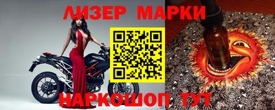 меф VHQ Комсомольск-на-Амуре