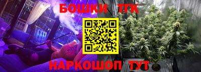 меф VHQ Комсомольск-на-Амуре