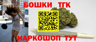 мяу мяу мука Коммунар