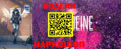 меф VHQ Комсомольск-на-Амуре