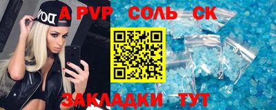 мяу мяу мука Коммунар