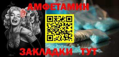 скорость mdpv Конаково