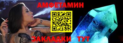 мяу мяу мука Коммунар
