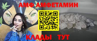 скорость mdpv Конаково
