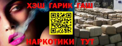 мяу мяу мука Коммунар