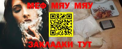 скорость mdpv Конаково